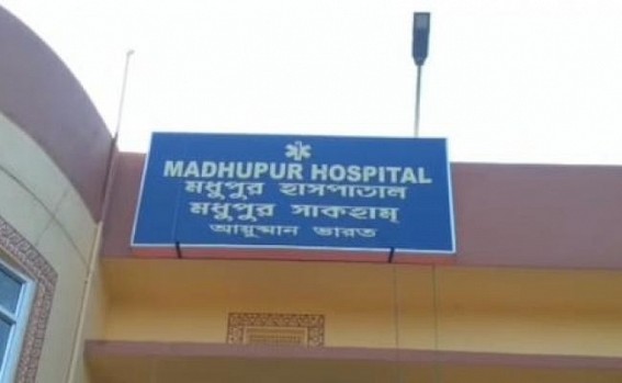 Allegation of ‘Bunking’ Hospital against Madhupur Primary Health Center Dentist Allegation of ‘Bunking’ Hospital against Madhupur Primary Health Center Dentist